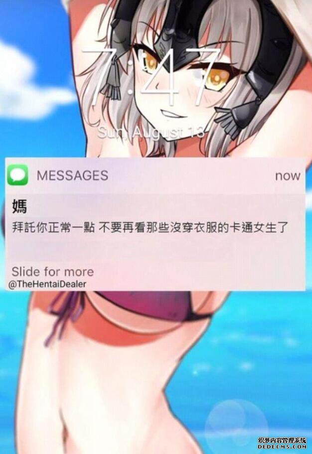ÿһ̣