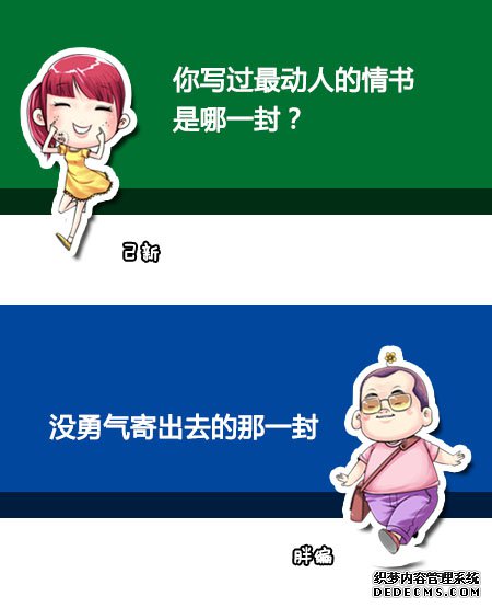 816Σֱʦ鿴