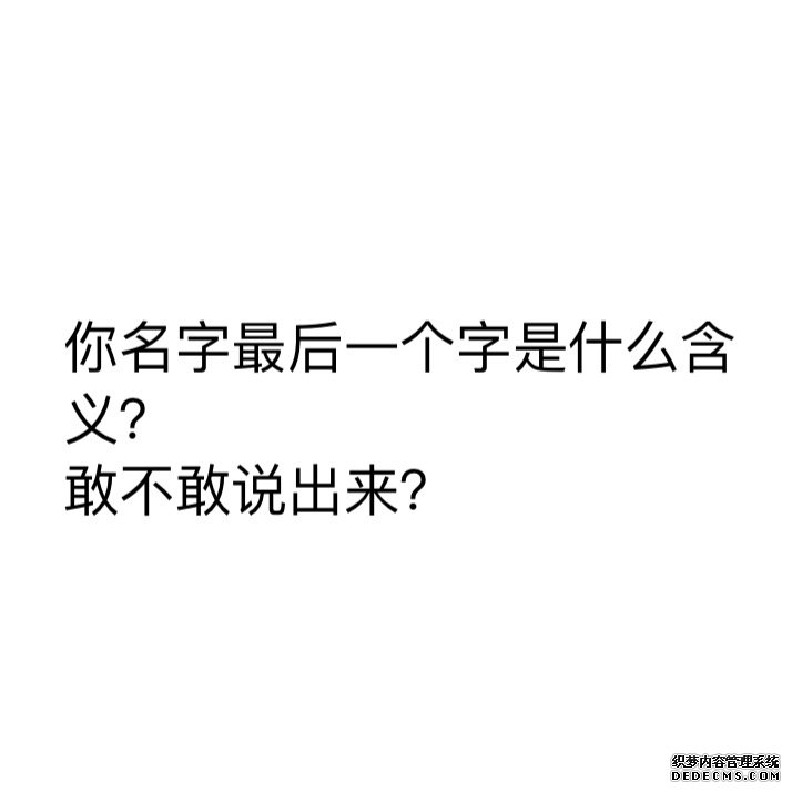 816Σֱʦ鿴