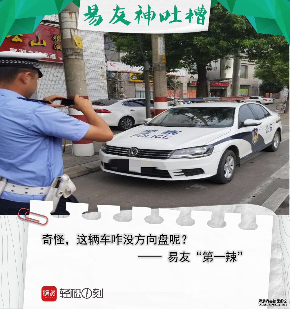 816Σֱʦ鿴