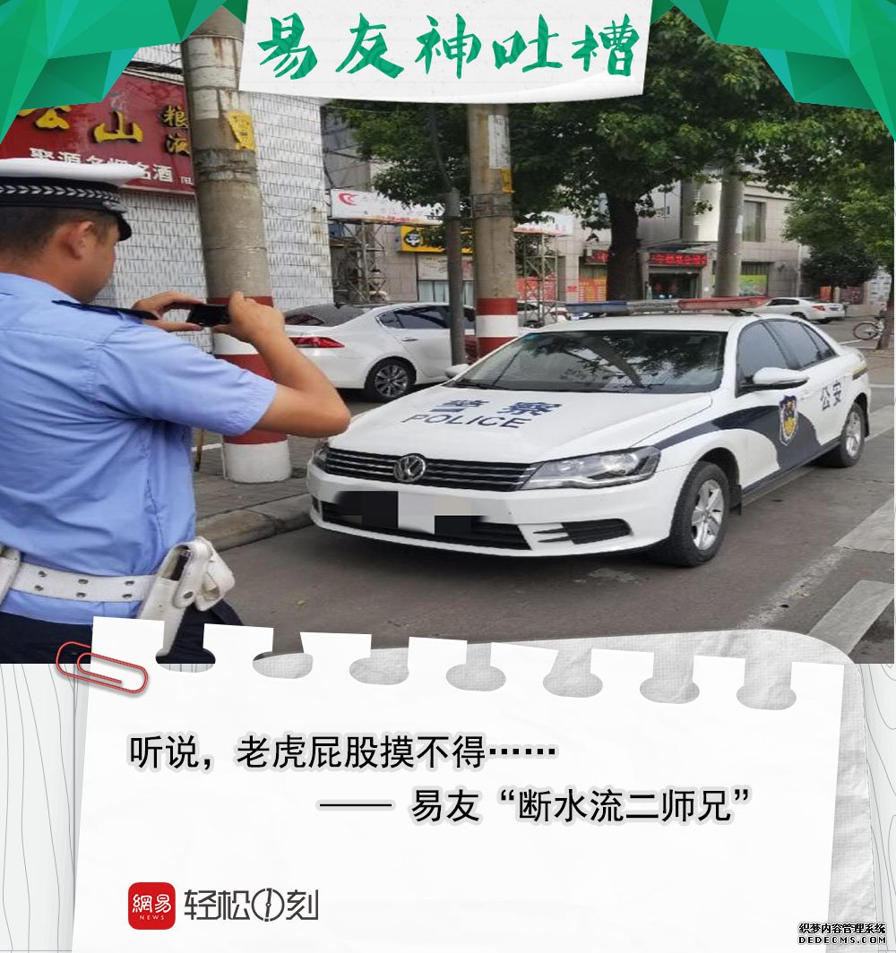 816Σֱʦ鿴