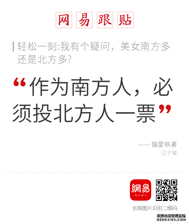 816Σֱʦ鿴