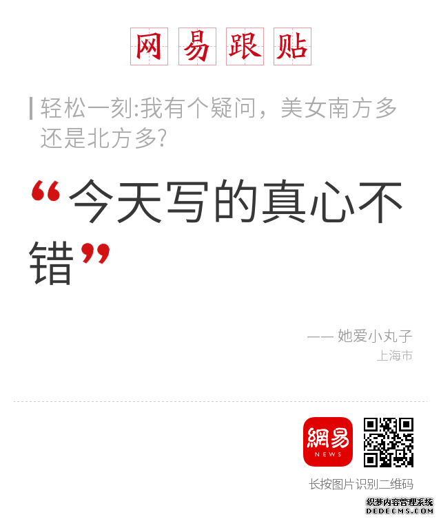 816Σֱʦ鿴