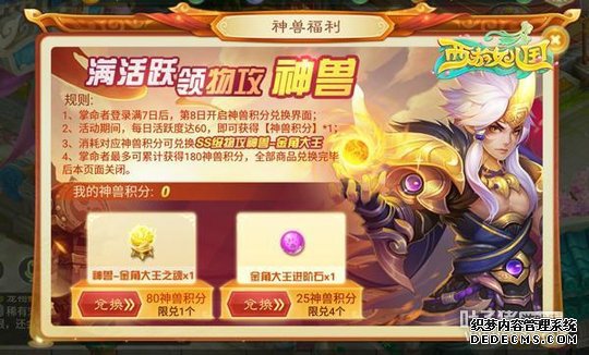 ʥ񻶿³´˵sf޽Ǵȡ