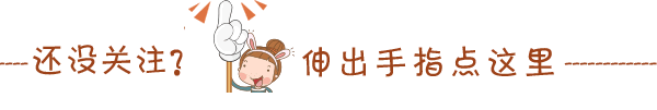 ѧ簲ȫ֪ʶӮ´˵sf΢ƴͼСϷս