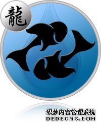 Pisces Dragon