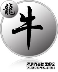 Dragon Ox Compatibility