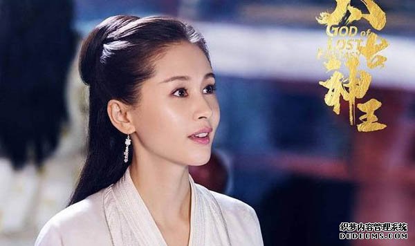 赤月传说变态sf曝预告片及剧照 王子文白衣利剑引期待