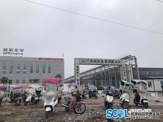 四川省应急管理厅责成广安市提级调查11・22爆炸事故